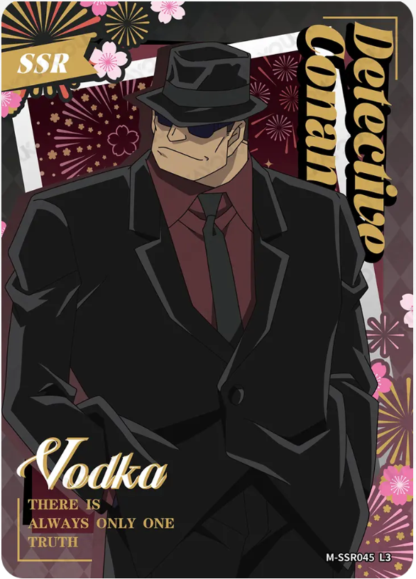 KAYOU Detective Conan L3 SSR Card (Tier2 Box) (Pull Rate: 26.67%)