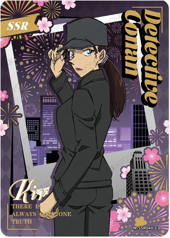 KAYOU Detective Conan L3 SSR Card (Tier2 Box) (Pull Rate: 26.67%)