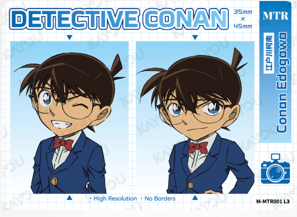 KAYOU Detective Conan L3 MTR Card (Tier2 Box) (Pull Rate: 10%)