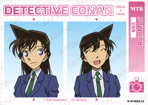 KAYOU Detective Conan L3 MTR Card (Tier2 Box) (Pull Rate: 10%)