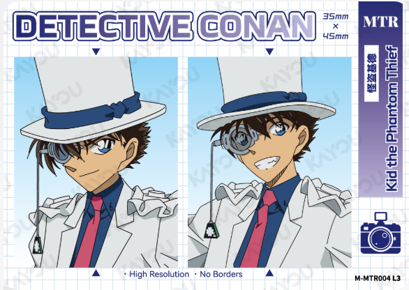 KAYOU Detective Conan L3 MTR Card (Tier2 Box) (Pull Rate: 10%)