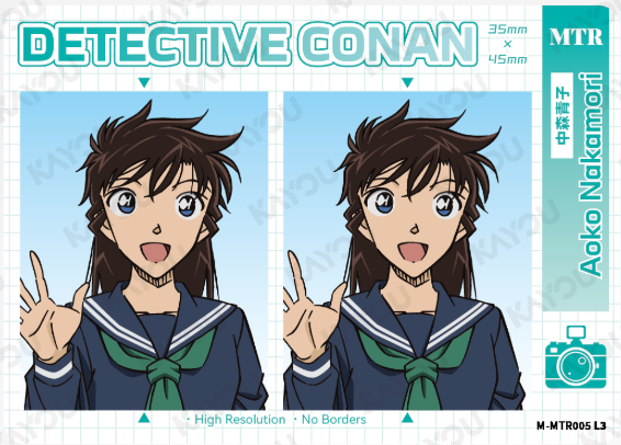 KAYOU Detective Conan L3 MTR Card (Tier2 Box) (Pull Rate: 10%)