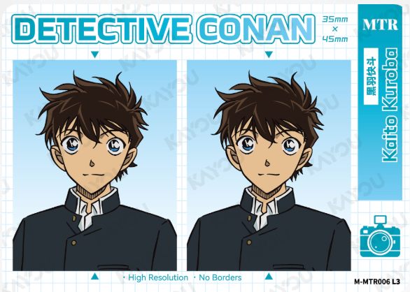 KAYOU Detective Conan L3 MTR Card (Tier2 Box) (Pull Rate: 10%)