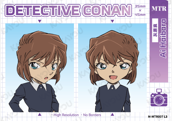 KAYOU Detective Conan L3 MTR Card (Tier2 Box) (Pull Rate: 10%)