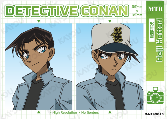 KAYOU Detective Conan L3 MTR Card (Tier2 Box) (Pull Rate: 10%)