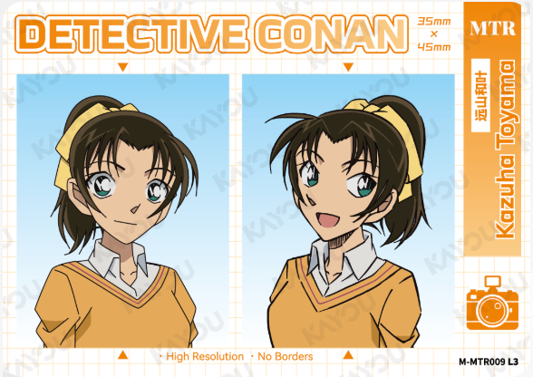 KAYOU Detective Conan L3 MTR Card (Tier2 Box) (Pull Rate: 10%)