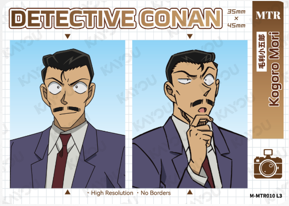KAYOU Detective Conan L3 MTR Card (Tier2 Box) (Pull Rate: 10%)