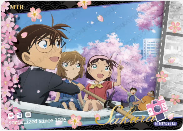 KAYOU Detective Conan L3 MTR Card (Tier2 Box) (Pull Rate: 10%)