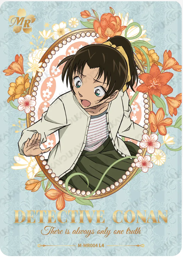 KAYOU Detective Conan L4 MR Card (Tier2 Box) (Pull Rate: 1.67%)