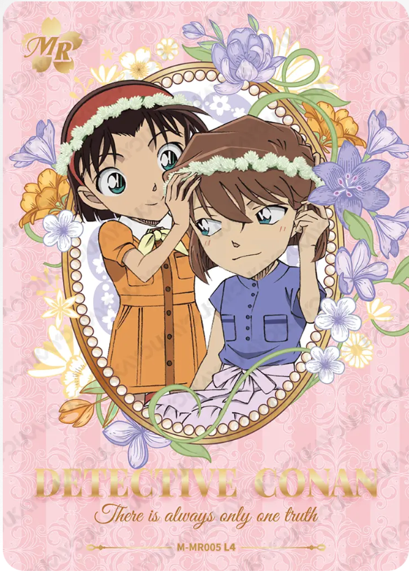 KAYOU Detective Conan L4 MR Card (Tier2 Box) (Pull Rate: 1.67%)