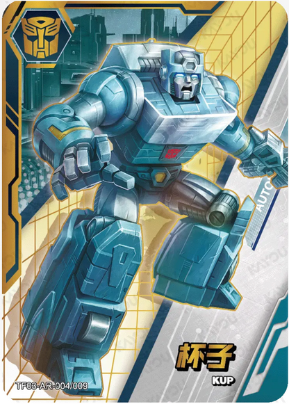 KAYOU Transformers L3 AR Card (Pull Rate: 5.56%~11.11%)