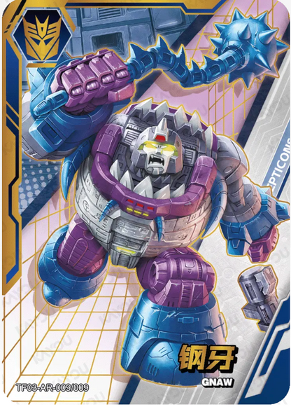 KAYOU Transformers L3 AR Card (Pull Rate: 5.56%~11.11%)