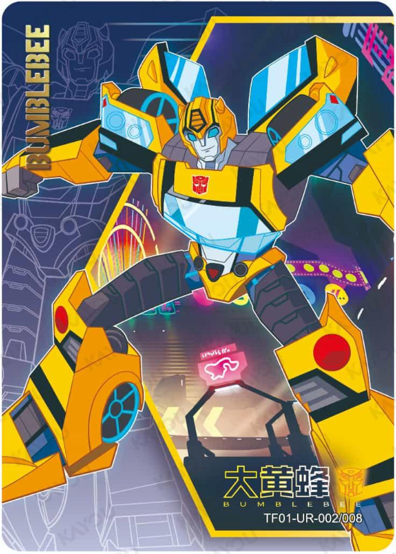 KAYOU Transformers L3 UR Card (Pull Rate: 16.67%)