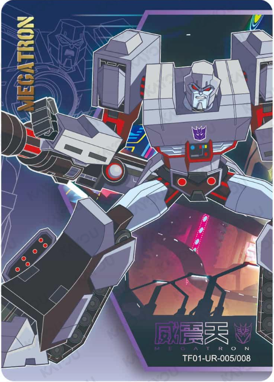 KAYOU Transformers L3 UR Card (Pull Rate: 16.67%)