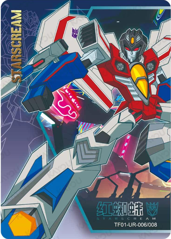 KAYOU Transformers L3 UR Card (Pull Rate: 16.67%)