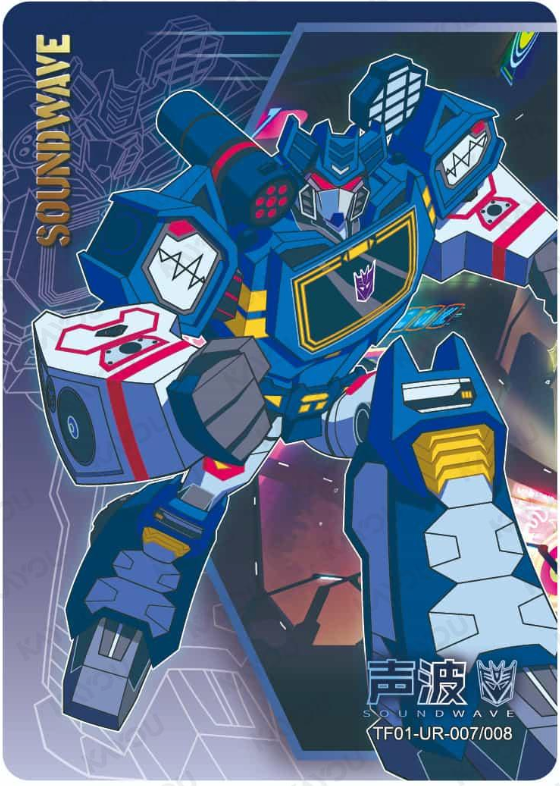 KAYOU Transformers L3 UR Card (Pull Rate: 16.67%)