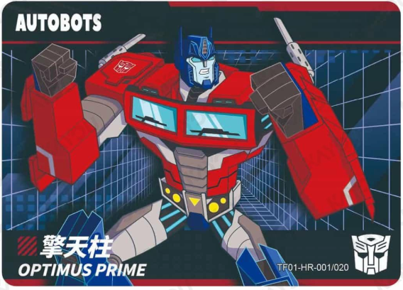 KAYOU Transformers L3 HR Card