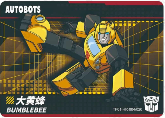 KAYOU Transformers L3 HR Card