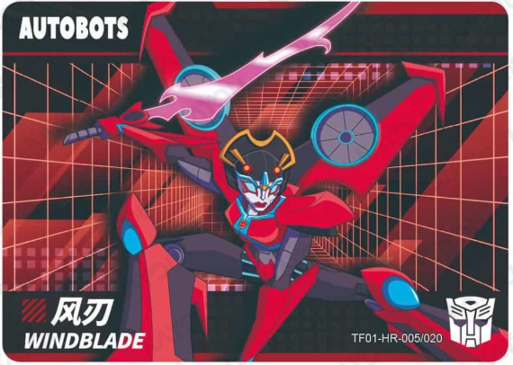 KAYOU Transformers L3 HR Card