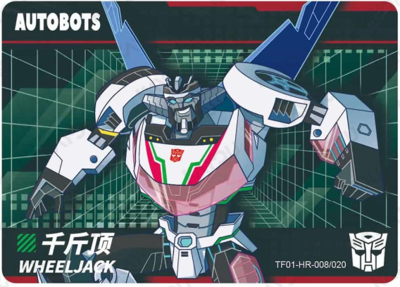 KAYOU Transformers L3 HR Card