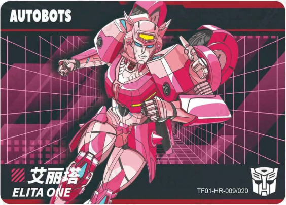 KAYOU Transformers L3 HR Card