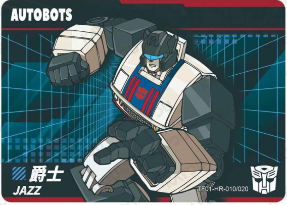 KAYOU Transformers L3 HR Card