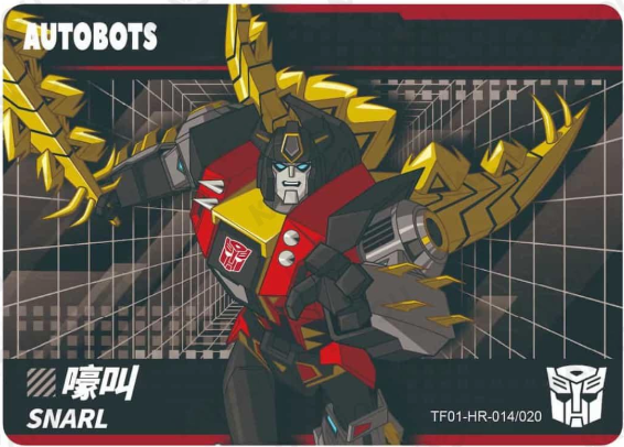 KAYOU Transformers L3 HR Card