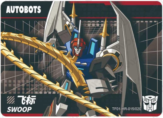 KAYOU Transformers L3 HR Card