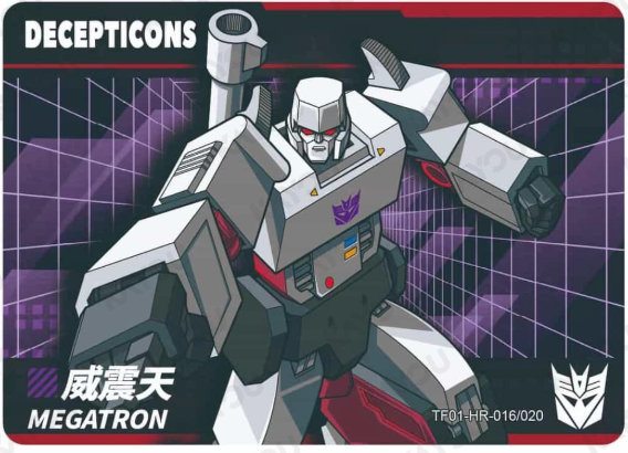 KAYOU Transformers L3 HR Card