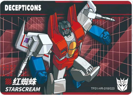 KAYOU Transformers L3 HR Card