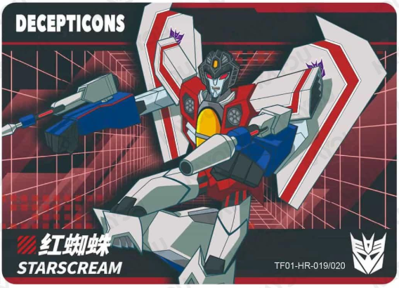 KAYOU Transformers L3 HR Card