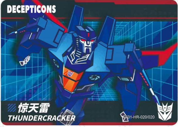 KAYOU Transformers L3 HR Card