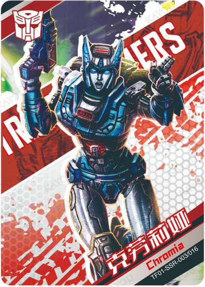 KAYOU Transformers L3 SSR Card