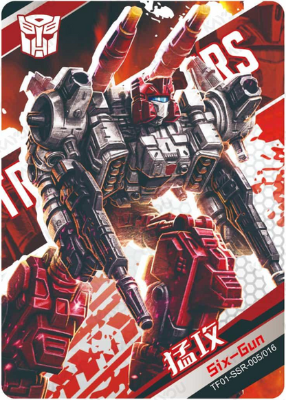 KAYOU Transformers L3 SSR Card