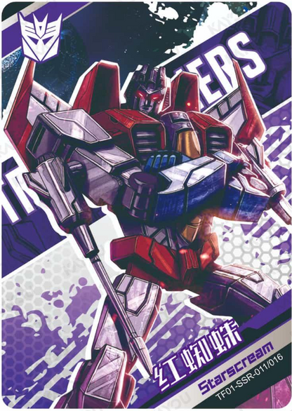 KAYOU Transformers L3 SSR Card