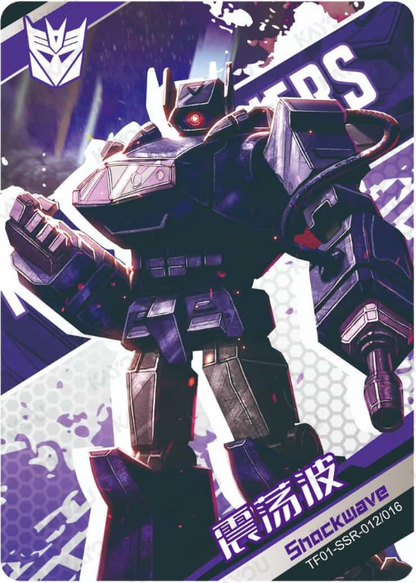 KAYOU Transformers L3 SSR Card