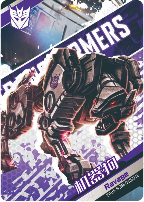 KAYOU Transformers L3 SSR Card