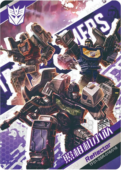 KAYOU Transformers L3 SSR Card