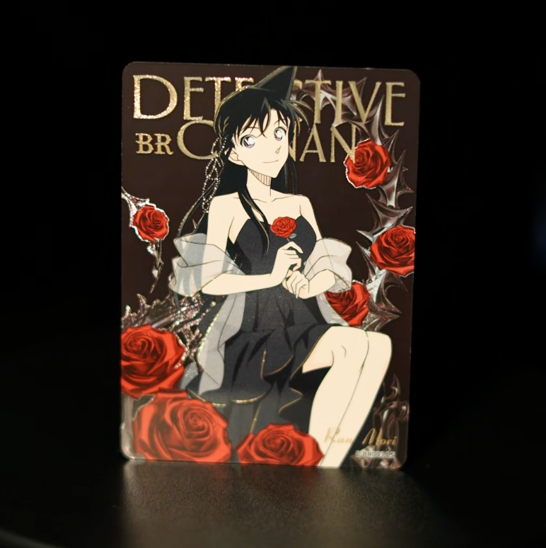 KAYOU Detective Conan L5 BR Card (Glimmer Box) (Pull Rate: 16.67%)