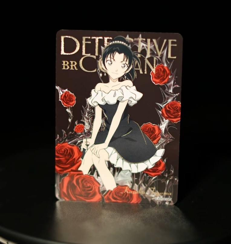 KAYOU Detective Conan L5 BR Card (Glimmer Box) (Pull Rate: 16.67%)