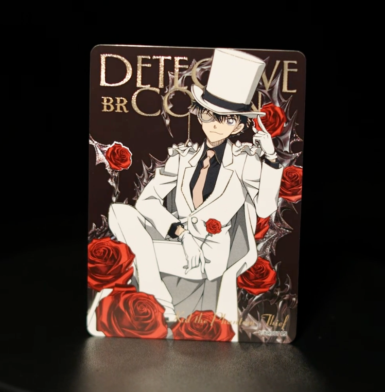 KAYOU Detective Conan L5 BR Card (Glimmer Box) (Pull Rate: 16.67%)
