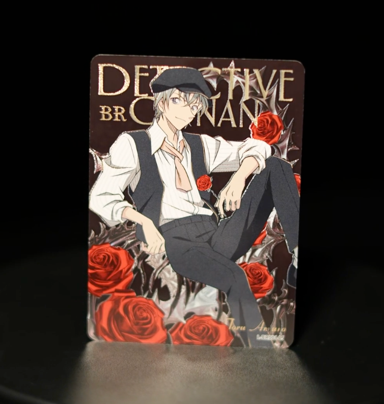 KAYOU Detective Conan L5 BR Card (Glimmer Box) (Pull Rate: 16.67%)