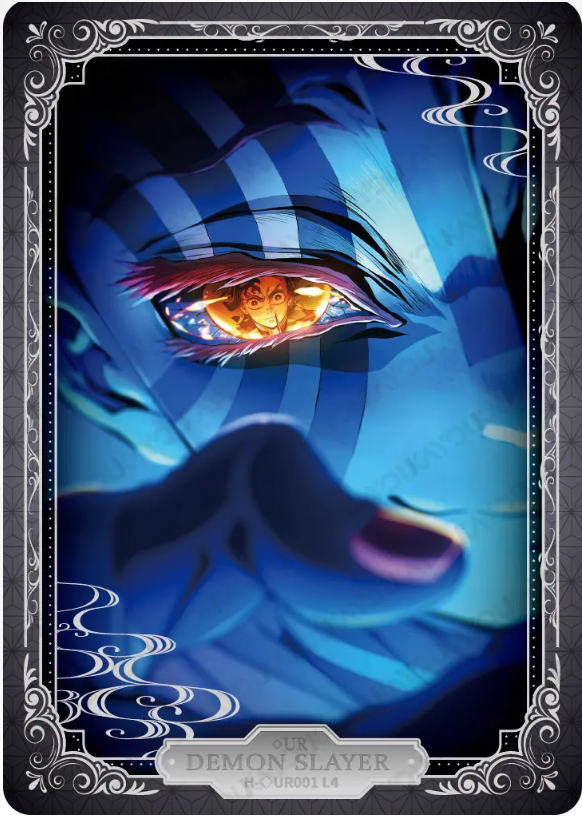 KAYOU Demon Slayer L4 UR Card (Breath Box) (Pull Rate: 0.03%~6.67%)