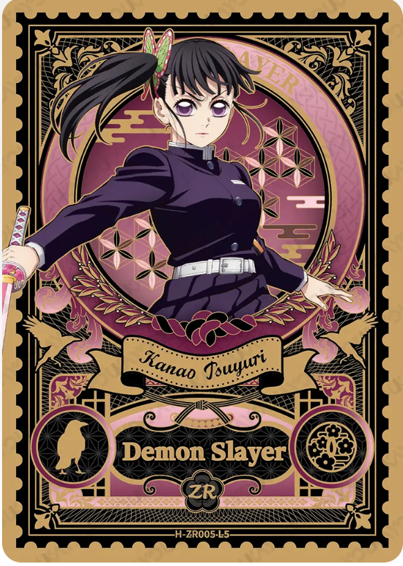 KAYOU Demon Slayer L5 ZR Card (Breath Box) (Pull Rate: 0.42%)