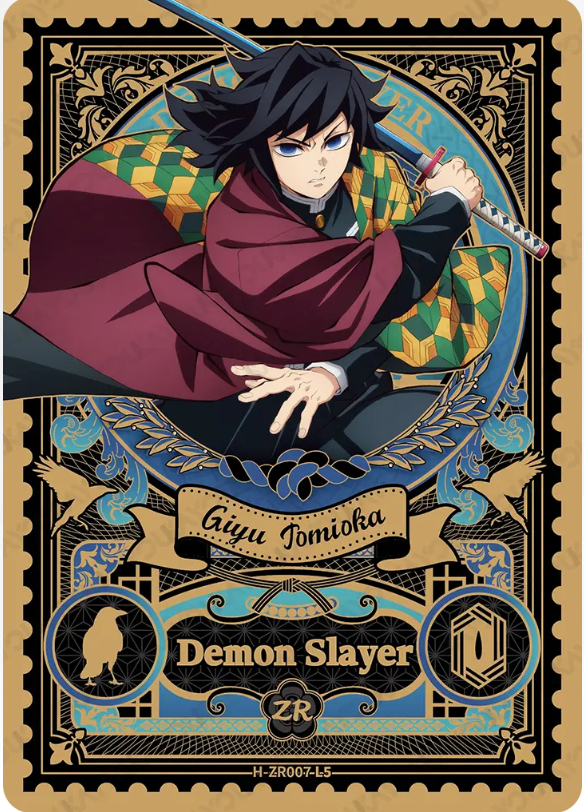 KAYOU Demon Slayer L5 ZR Card (Breath Box) (Pull Rate: 0.42%)