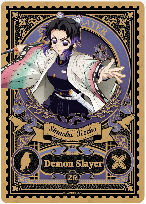 KAYOU Demon Slayer L5 ZR Card (Breath Box) (Pull Rate: 0.42%)