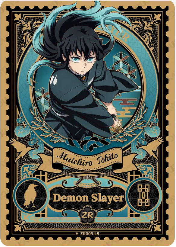 KAYOU Demon Slayer L5 ZR Card (Breath Box) (Pull Rate: 0.42%)