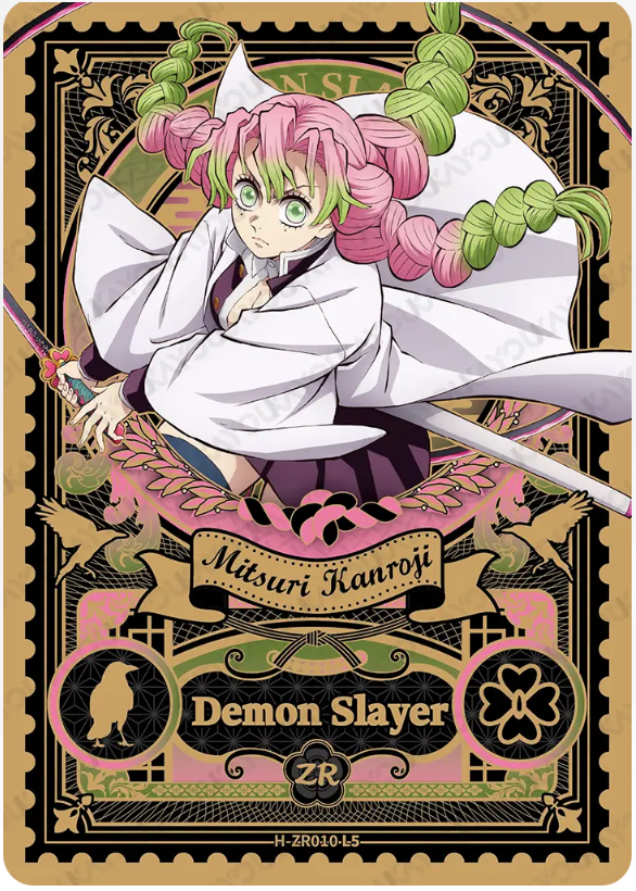 KAYOU Demon Slayer L5 ZR Card (Breath Box) (Pull Rate: 0.42%)