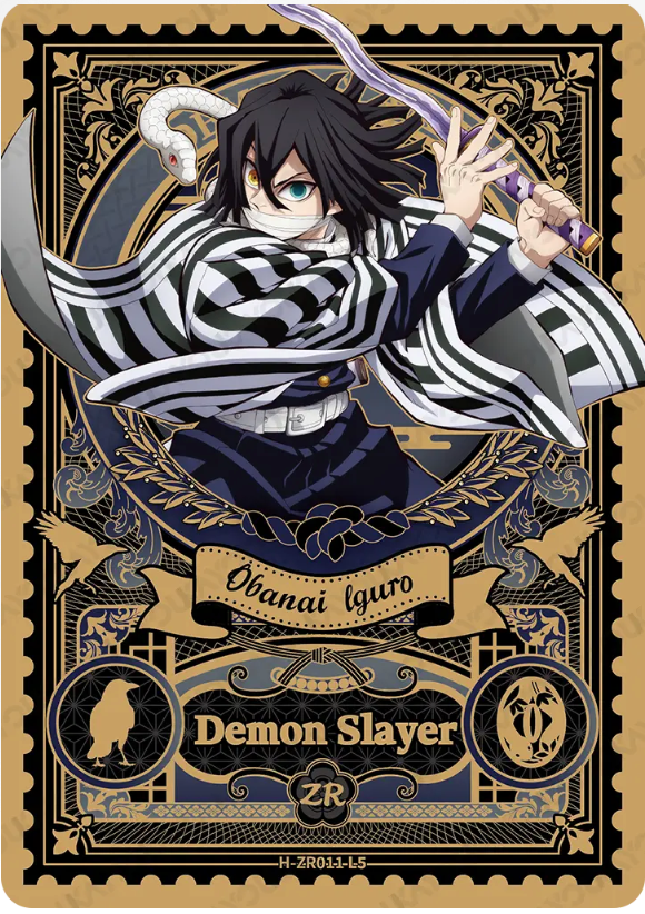 KAYOU Demon Slayer L5 ZR Card (Breath Box) (Pull Rate: 0.42%)