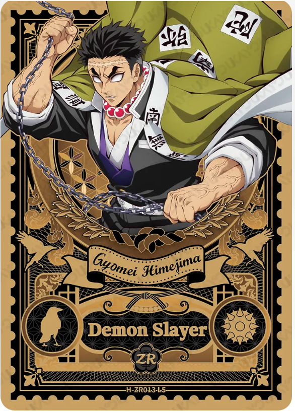 KAYOU Demon Slayer L5 ZR Card (Breath Box) (Pull Rate: 0.42%)